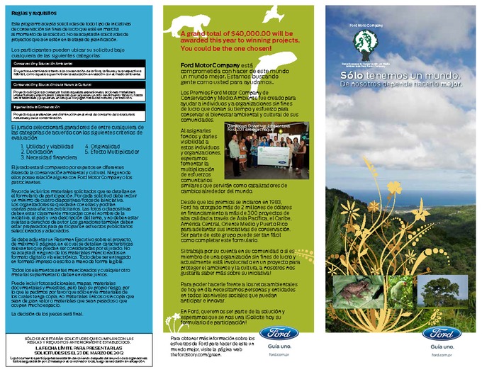 2012_PR_Trifold_spanish_Page_1