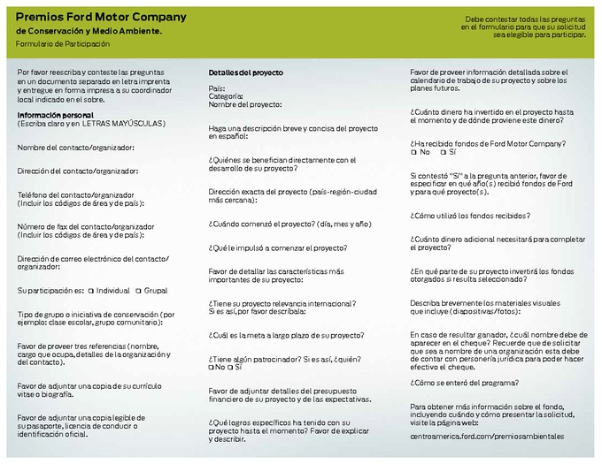 2012_PR_Trifold_spanish_Page_2