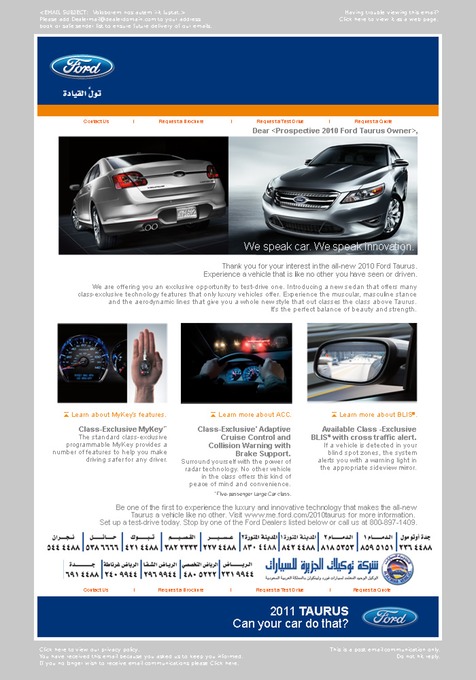 FME - eDM Technology Taurus